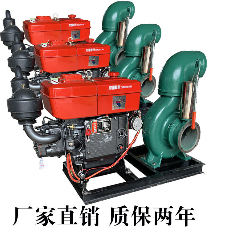 农用灌溉高扬程4寸自吸泵小型抽水机 排涝防汛工程污水泵