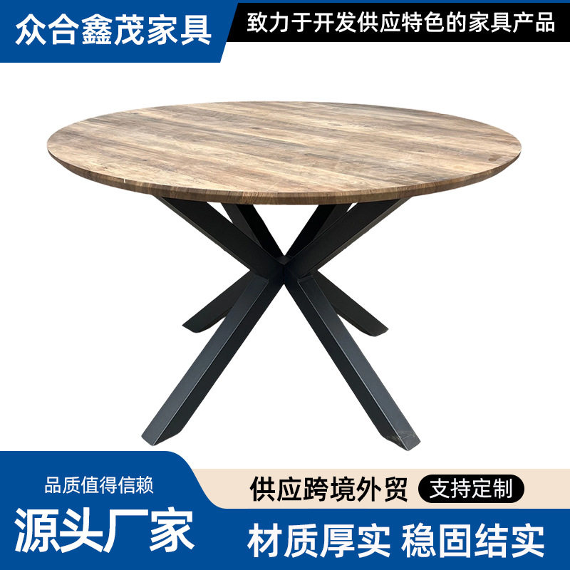 美式复古户外庭院小圆桌批发