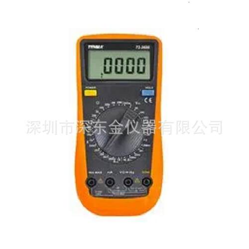 停产了TENMA72-2600手持数字万用表4.5位
