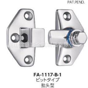 泷源密闭用不锈钢批头手柄/密闭用批头手柄FA-1117-B-1/FA-117-BH