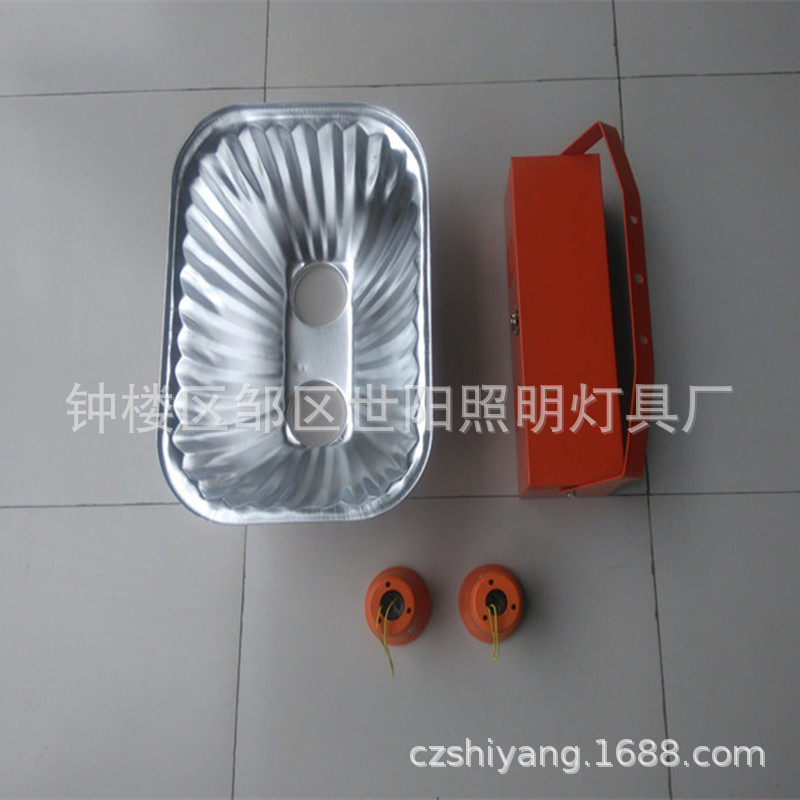 厂家直销108工矿灯双头灯罩