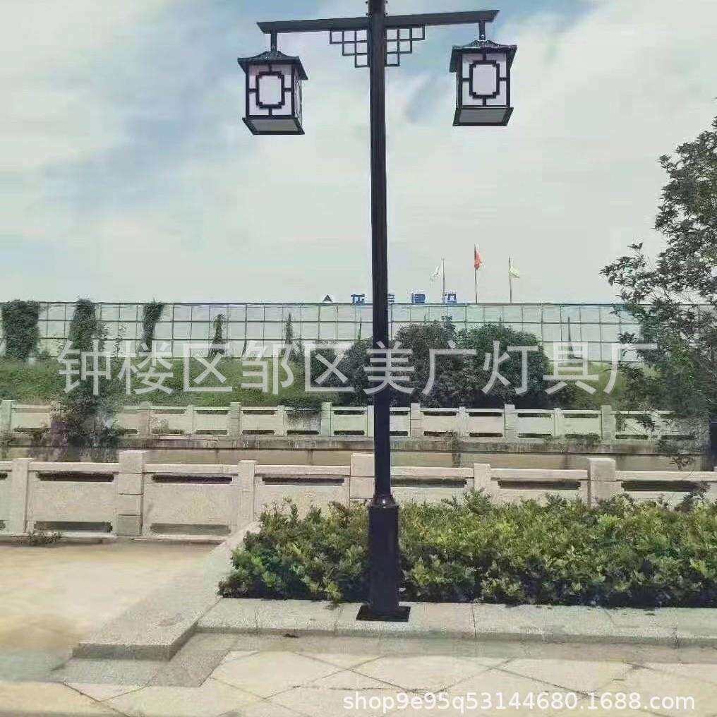 小区户外仿古庭院灯头现代庭院灯3米花园路灯别墅公园led景观灯