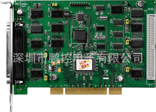 PIO-D48U 泓格 通用型PCI总线48路DIO卡