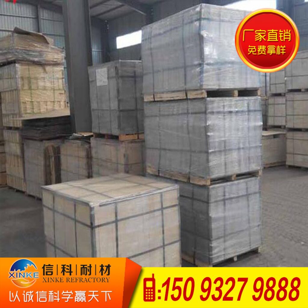耐火材料厂家水泥窑高铝砖钢厂用耐火砖耐火材料