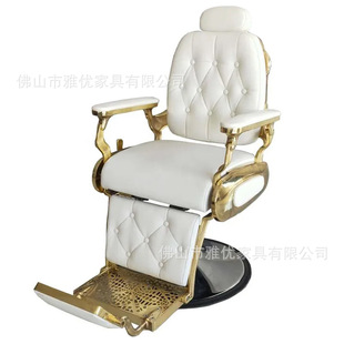 高端男士复古油头美发椅理发店专用发廊剪发升降放倒刮胡修面椅子