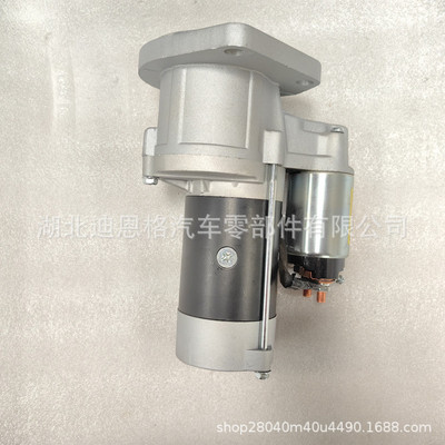 23300-05D00启动马达2330005D01启动机S14-20 S14-02
