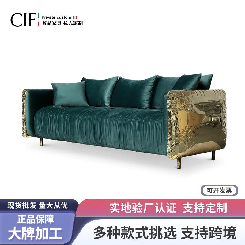 CIF定制意大利全青皮真皮沙发高端轻奢别墅豪宅大平层磨砂皮沙发