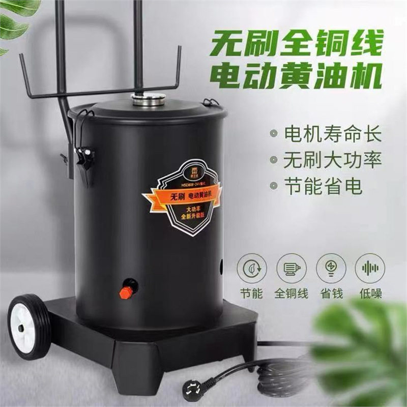 电动黄油机220V24V全自动高压打黄油机注油器电动黄油枪挖机专用