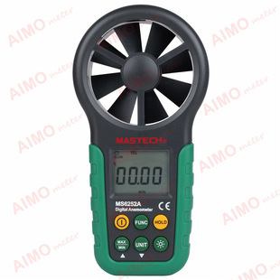 风速计风温计 风速仪风温仪 MS6252A 数字式