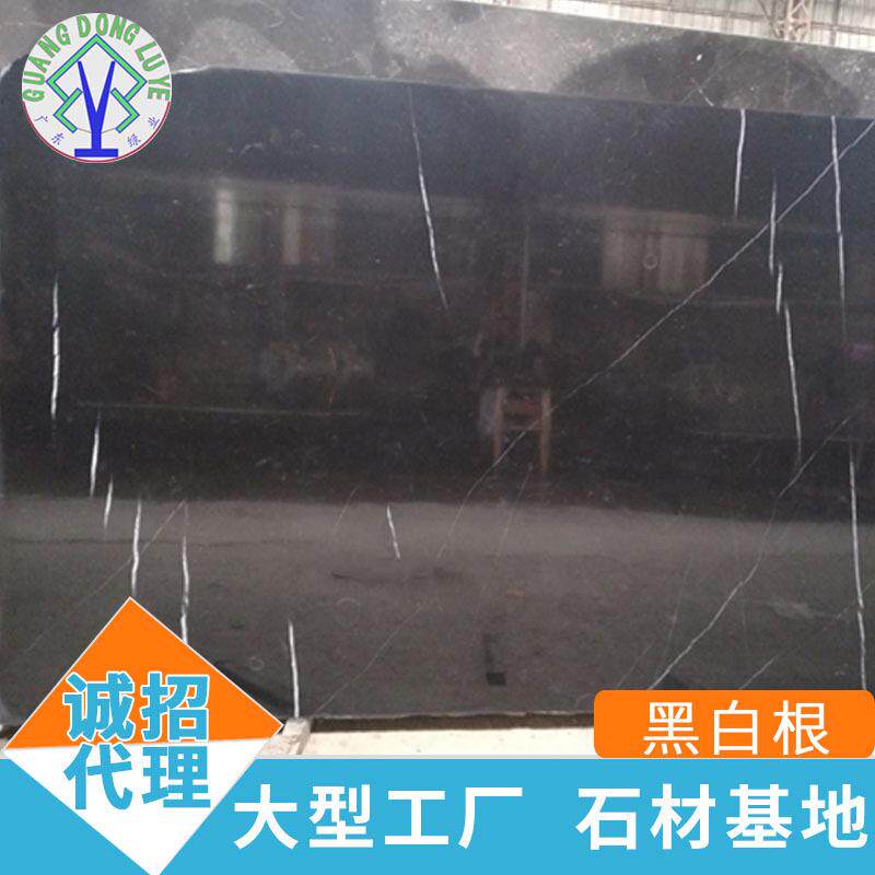 云浮石材实力黑白根墨玉天然大理石底座窗台板过门槛石料工程