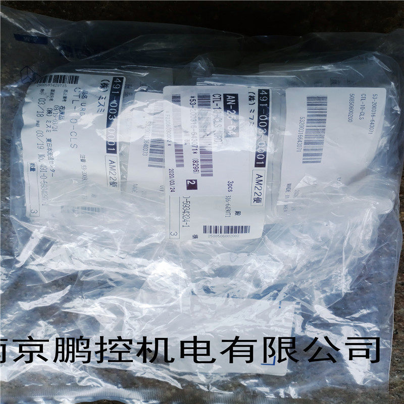 欧亚迪电流检知器CTL-10-CLS