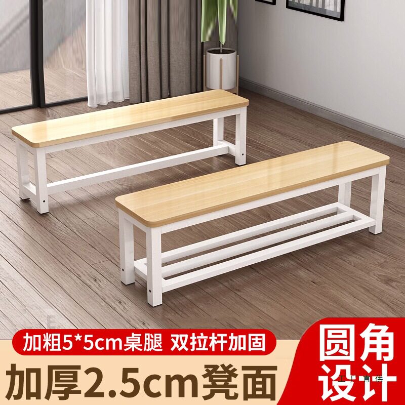 长条凳子家用门口可坐木板凳更衣室床边床尾凳进门入户鞋柜换鞋凳