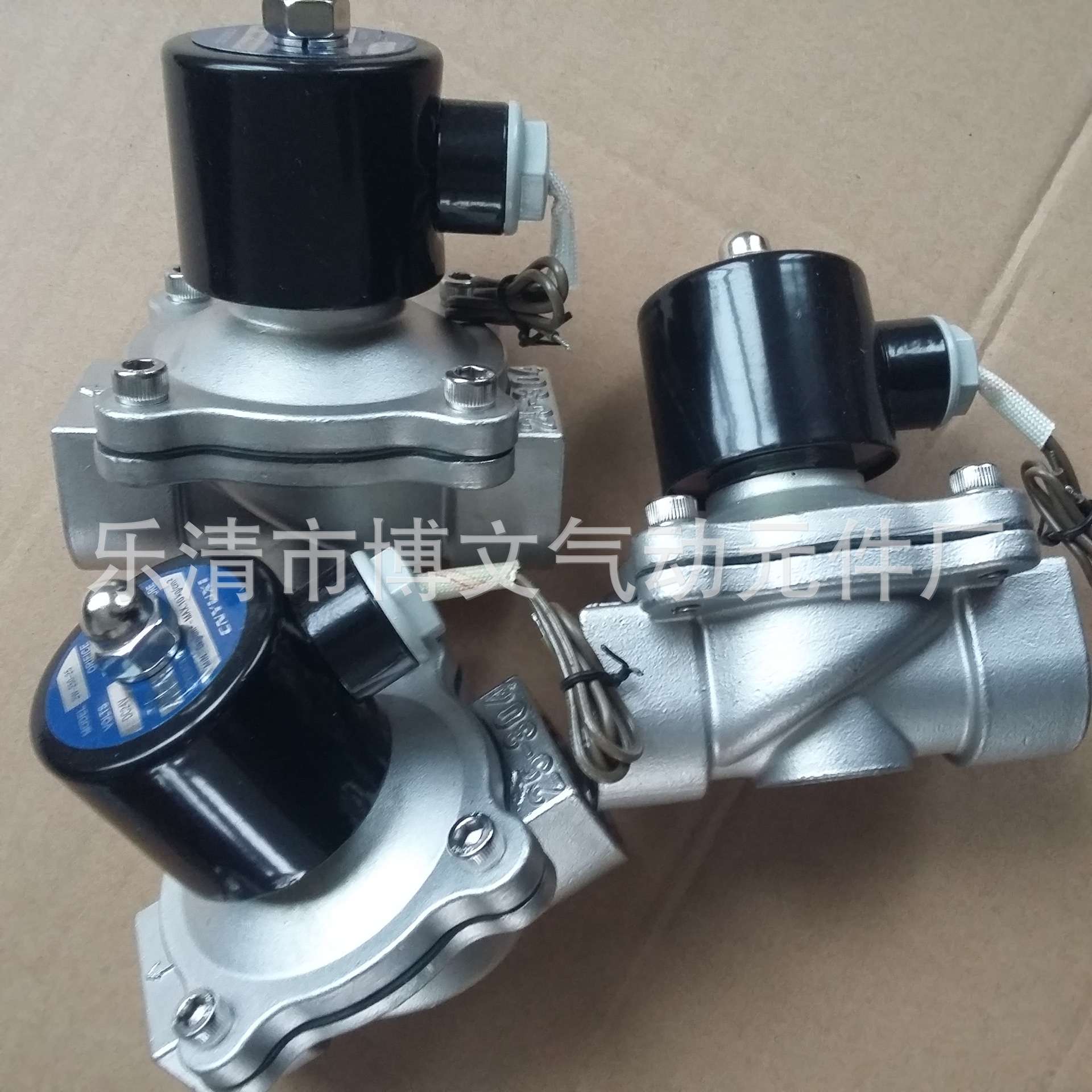1寸DN25不锈钢电磁阀 二通常闭疏水阀2W250-25B