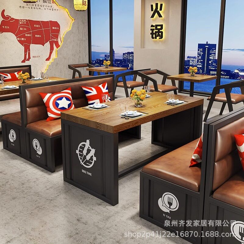 工业风餐厅集装箱卡座沙发烧烤火锅店清吧咖啡厅音乐餐吧桌椅组合