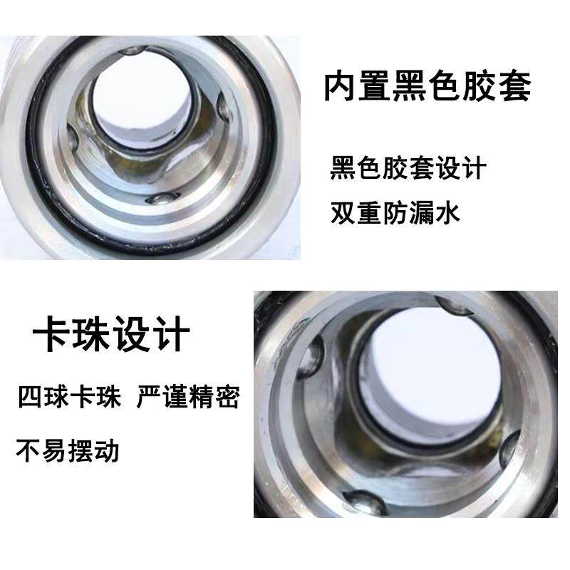 水钻钻头快拆接头水钻机防锁死快速拆卸反扣打孔机水钻快拆器