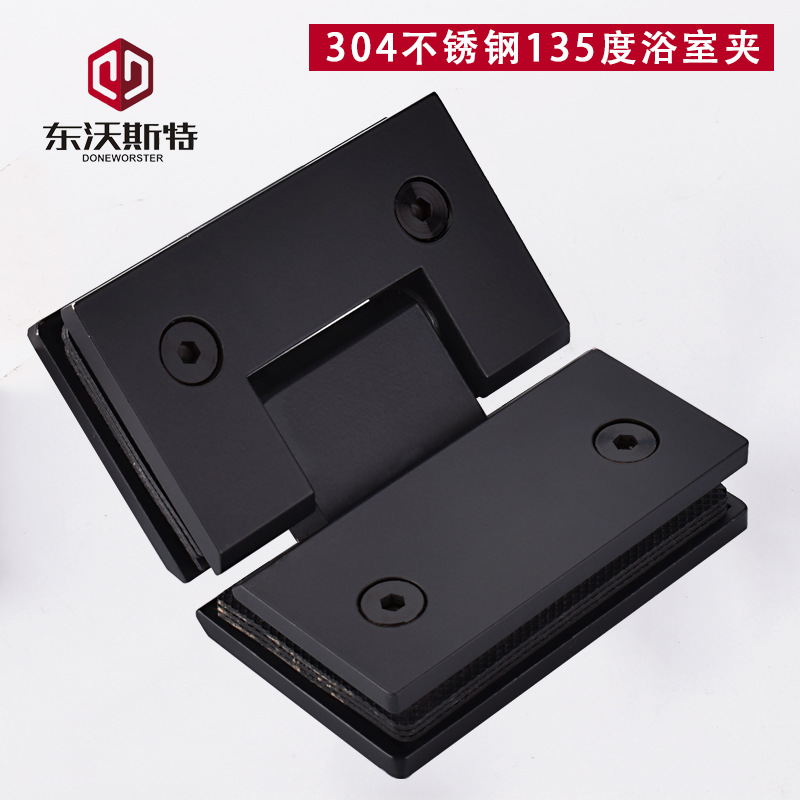玻璃门合页浴室夹135度浴室玻璃门固定夹淋浴房合页玻璃铰链精铸