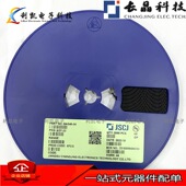 肖特基二极管 BAS40 长电 原装 SOT23 长晶 丝印44 200mA 40V