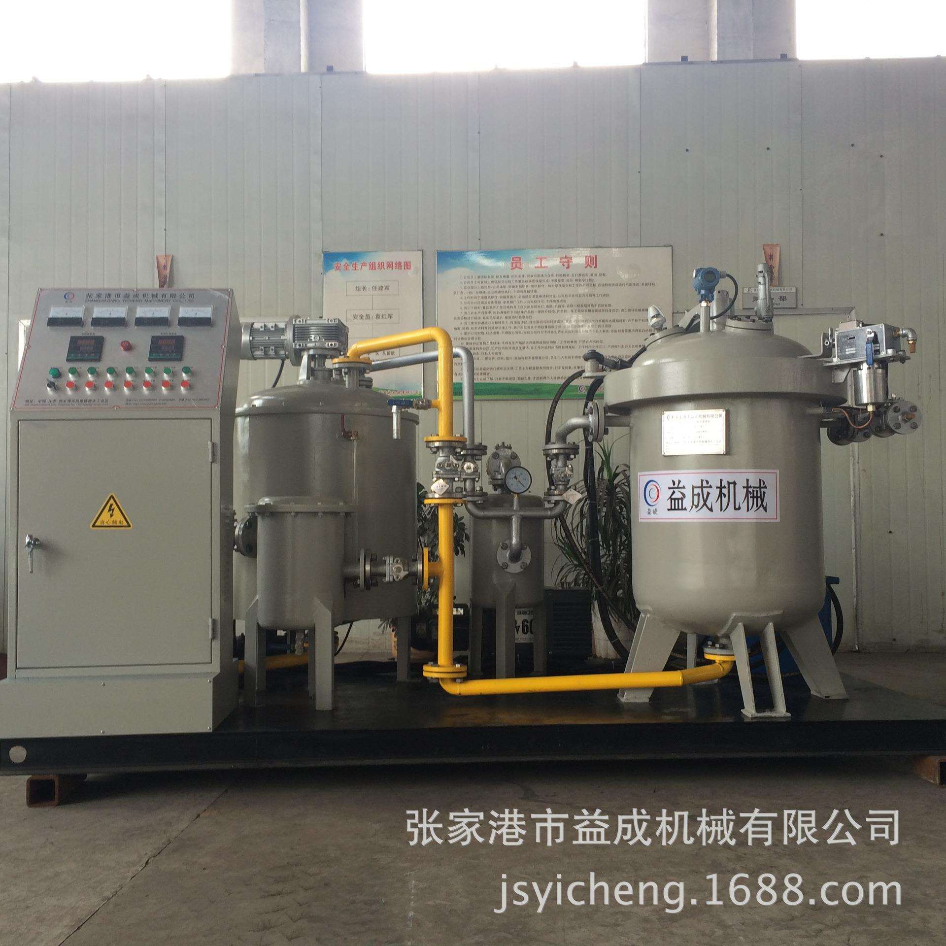 单缸快开式真空压力浸漆机,VPI-600小型含浸机