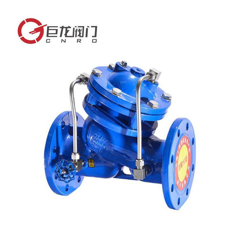 多功能水泵控制阀JD745X-16Q隔膜式控制阀防水锤倒流止回阀DN300