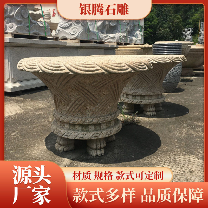 石雕花钵黄锈石花盆三脚圆口石头花钵园林景观花盆摆件工厂直供