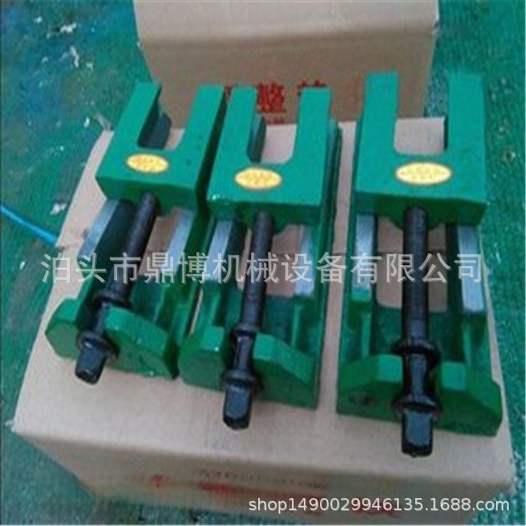 S83系列重型调整垫铁 机床调节垫铁 防震可调垫脚 两层垫块批发