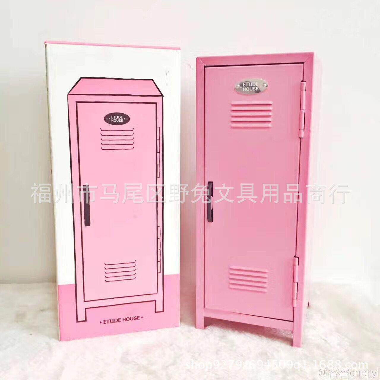 爱丽小屋收纳柜桌面收纳少女收纳柜爱丽小屋铁柜少女心收纳