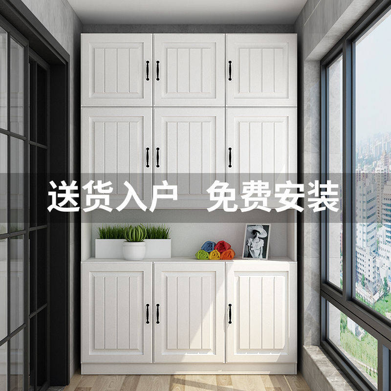 新款简约阳台柜储物柜鞋柜欧式衣柜现代简约经济型组装收纳置物柜