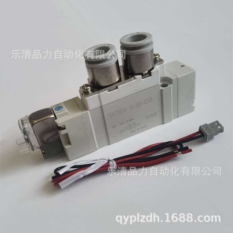 电磁阀SY7120-5M/5MZ/5MD/6MO/6MZD/6MZE/MOZD-02-C8-C10-F1-F2-Q