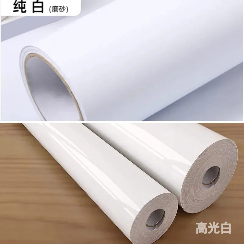 纯白PVC磨砂哑面自粘墙纸不透底