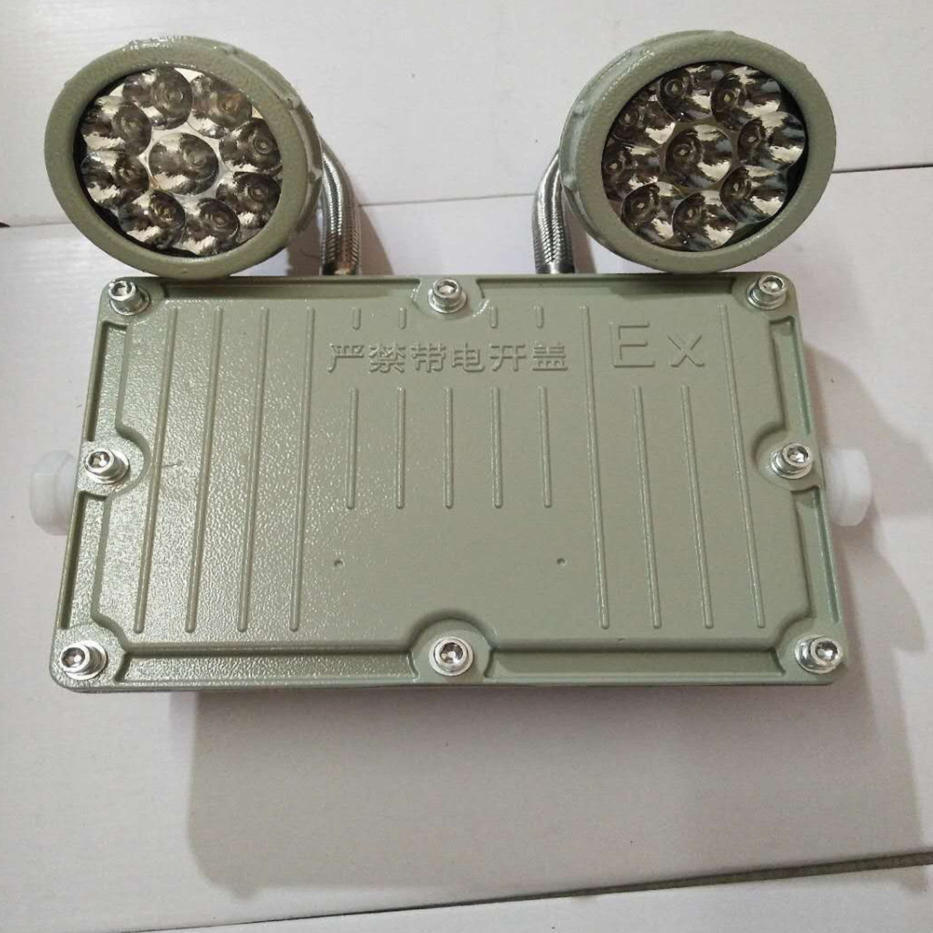 BCJLED防爆应急灯110V127V双眼灯隔爆型低压标志灯疏散指示牌