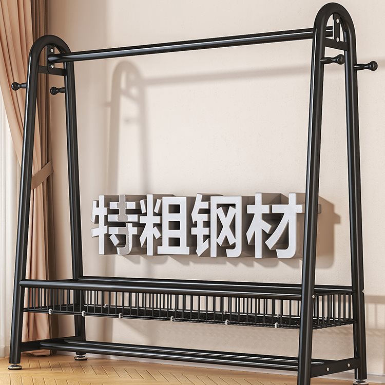 落地衣帽架家用简易收纳晾衣