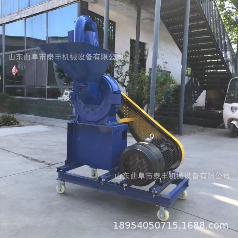 玉米饲料粉碎机自吸式养殖粮食打料工业大型化工商用齿爪式磨粉机