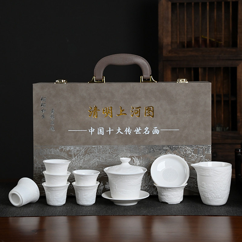 羊脂玉功夫泡茶具套装陶瓷家用德化白瓷盖碗茶杯冲茶器喝茶道
