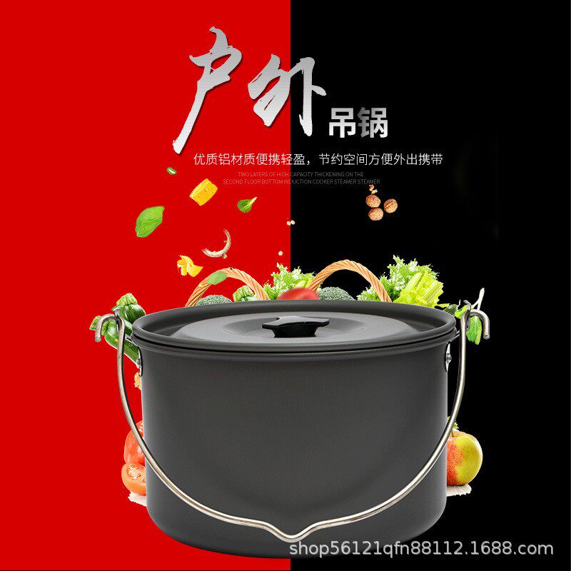 野炊吊锅野餐炊具户外用品露营装备野外餐具野营炉具便携锅具套装