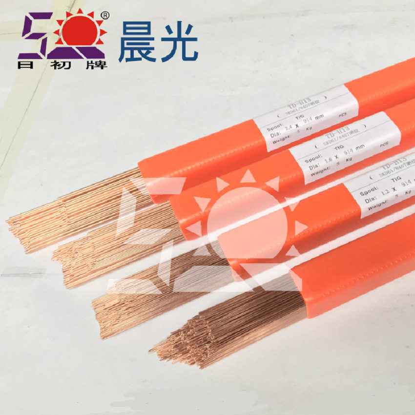 厂家直销进口H13热作钢模具焊丝不锈钢耐磨焊丝氩弧焊丝焊条