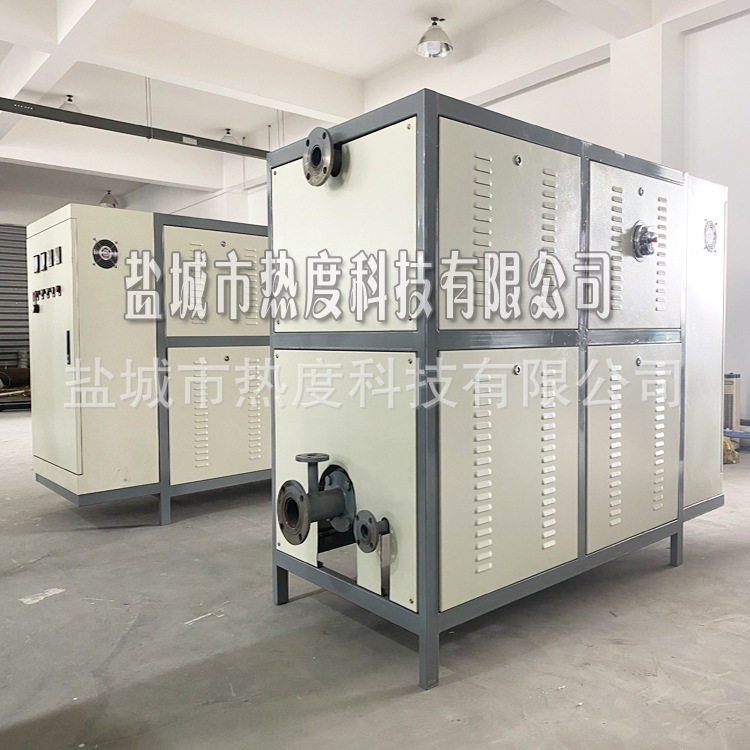 热度电磁 60KW电磁加热导热油炉  导热油锅炉  反应釜加热设备