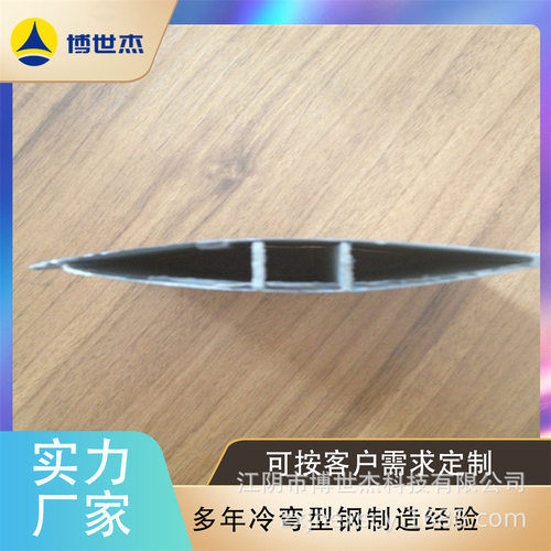正压送风口多叶排烟防火阀成型机