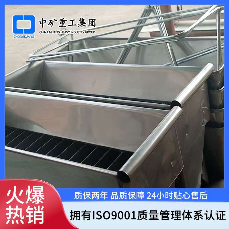 煤质分样器不锈钢敞开式多规格 镀锌板密封式缩分二分器