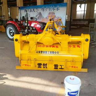 路基层修路拌合机双边链条传动稳定粉碎土块风化石旋耕机