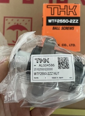 THK滚珠丝杠 WTF2550-2ZZ WTF2550-3ZZ WTF2040-2ZZ WTF3060-3ZZ