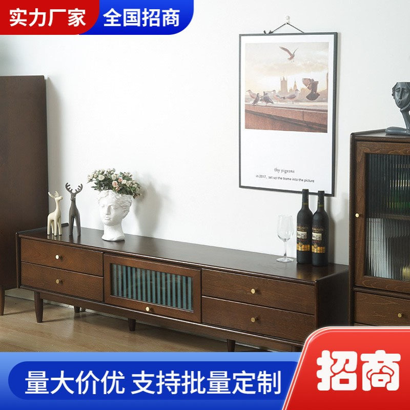 实木电视柜北欧轻奢现代储物柜简约客厅小户型家用地柜榉木矮柜子