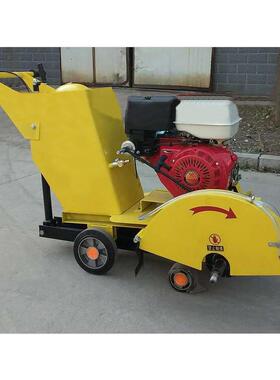 HLK-180马路切割机路面刻纹机混凝土切路机切缝机