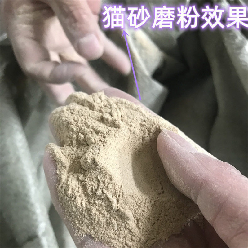 自吸水滴泡沫粉碎机饲料磨粉机