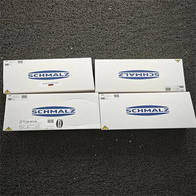 SCHMALZ吸盘10.01.29.00176SNG-V101.2V-7施迈茨