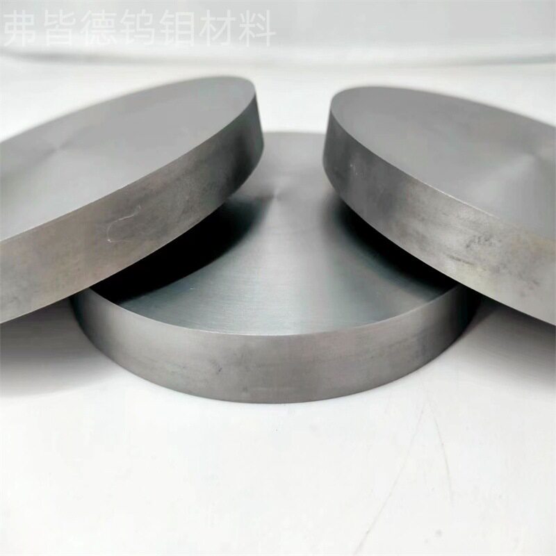 钨钼合金靶材 合金材质靶材 圆靶材 防溅射合金圆靶材