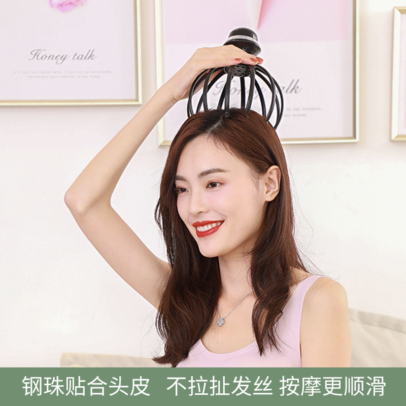 多功能头部按摩爪挠头滚珠按摩十二爪电动头部按摩器