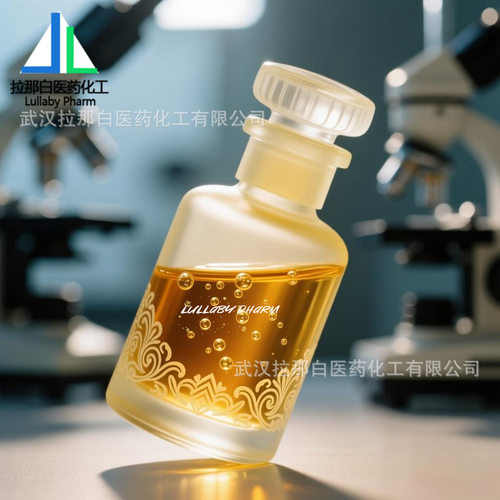 2,3,5,6-四氟吡啶 2875-18-5 纯度98% 有机中间体 10g 25g