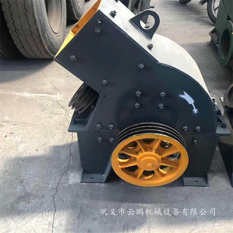 建筑水泥块石料小型锤式破碎机石料细碎锤式制砂机砖块破碎机
