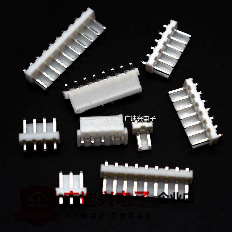 直针| VH3.96 连接器/接线端子 2/3/4/5/6/7/8/9/10/11/12P针座