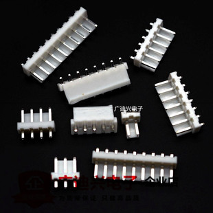 VH3.96 接线端子 12P针座 直针 连接器